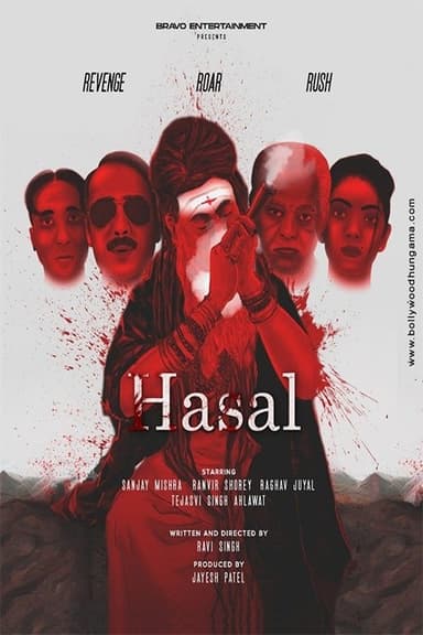 Hasal