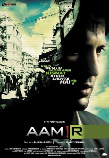 Aamir