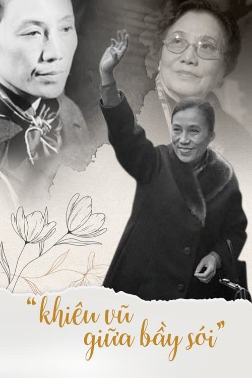 Dancing Among Wolves