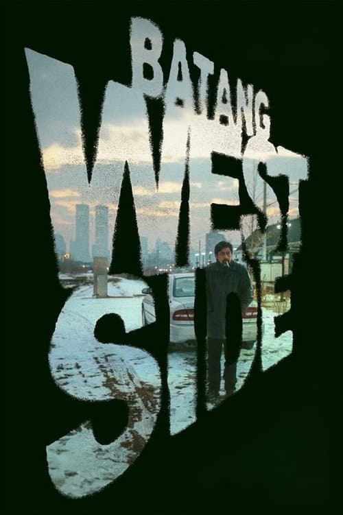 West Side Avenue