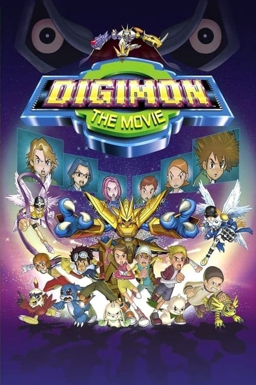 Digimon: The Movie