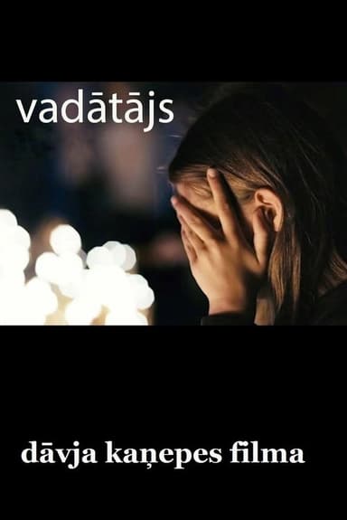 Vadātājs