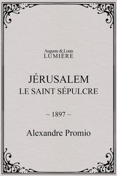 Jérusalem, le saint sépulcre