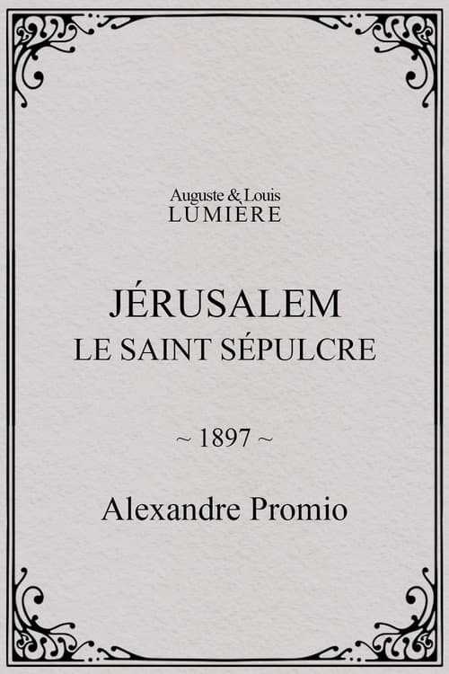 Jérusalem, le saint sépulcre