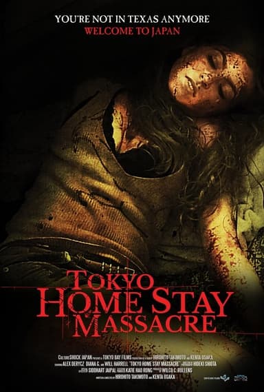 Tokyo Home Stay Massacre