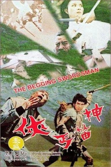 The Begging Swordsman